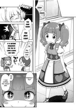Page 3 of Hame Gyutto Emiru-chan!