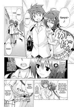 Page 5 of Mezase! Rakuen Keikaku Vol. 6