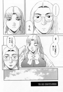 Page 136 of H ni Kiss Shite! Vol.5