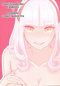 Page 24 of Carmilla-san to Ichaicha Shitai!