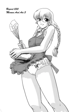 Page 24 of Dulce Report 11