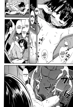 Page 12 of Untenshu | Driver