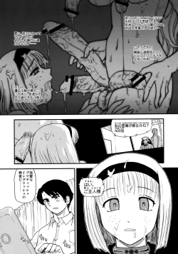 Page 10 of Dulce Report 11