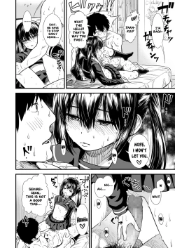Page 14 of Imouto no Tomodachi no Sekireichan