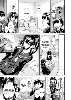 Page 7 of Imouto no Tomodachi no Sekireichan