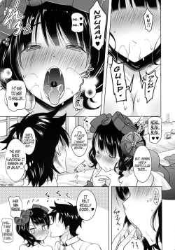 Page 12 of Hokusaichan's Scrupulous Mouth Makes Me Cum Continuously