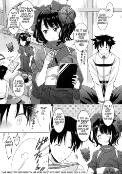 Page 4 of Hokusaichan's Scrupulous Mouth Makes Me Cum Continuously