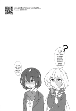 Page 21 of Pandemic Love