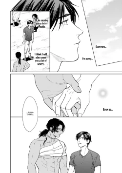 Page 170 of Mother's Spirit 2