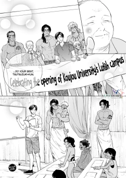 Page 178 of Mother's Spirit 2