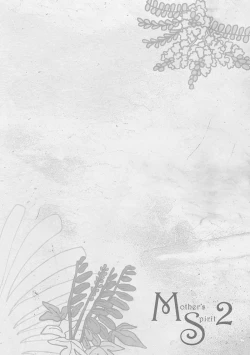 Page 181 of Mother's Spirit 2