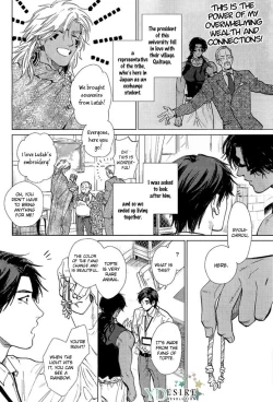 Page 8 of Mother's Spirit 2