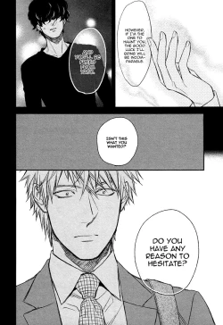 Page 110 of Fukouchuu no Shiawase