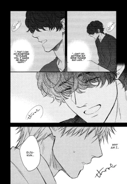 Page 112 of Fukouchuu no Shiawase