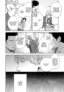 Page 11 of Fukouchuu no Shiawase