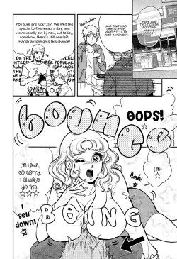 Page 139 of Fukouchuu no Shiawase