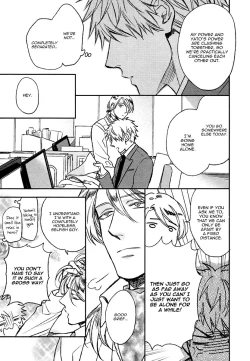 Page 144 of Fukouchuu no Shiawase