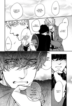 Page 151 of Fukouchuu no Shiawase