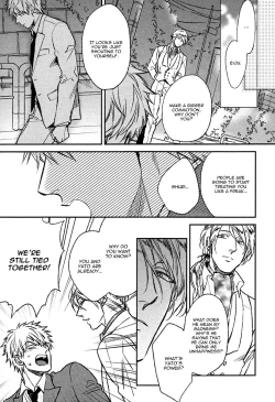 Page 152 of Fukouchuu no Shiawase