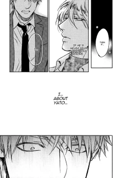 Page 158 of Fukouchuu no Shiawase