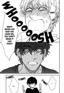 Page 195 of Fukouchuu no Shiawase