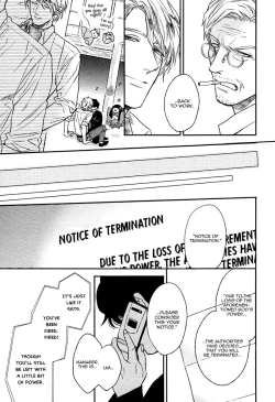 Page 197 of Fukouchuu no Shiawase