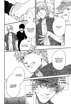 Page 202 of Fukouchuu no Shiawase