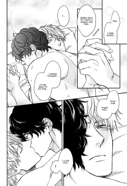 Page 207 of Fukouchuu no Shiawase