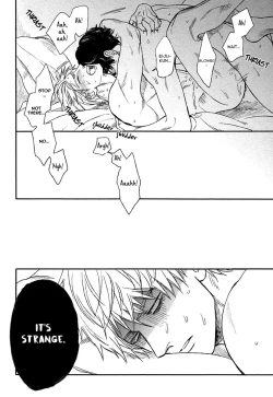 Page 209 of Fukouchuu no Shiawase