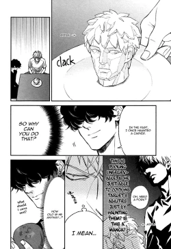 Page 215 of Fukouchuu no Shiawase