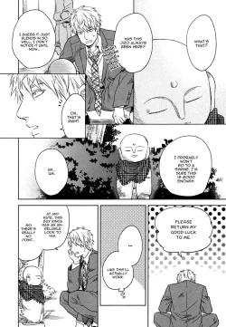 Page 21 of Fukouchuu no Shiawase