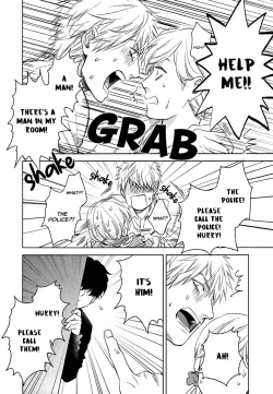 Page 27 of Fukouchuu no Shiawase