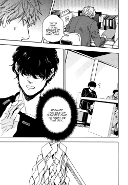 Page 45 of Fukouchuu no Shiawase