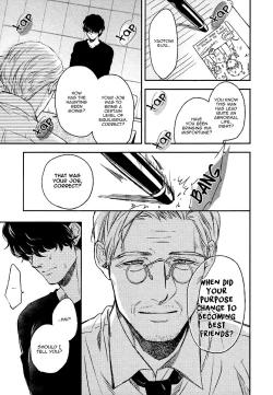 Page 90 of Fukouchuu no Shiawase