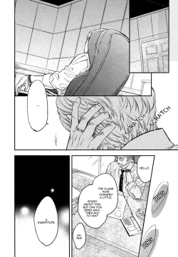 Page 93 of Fukouchuu no Shiawase