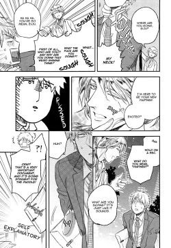 Page 96 of Fukouchuu no Shiawase