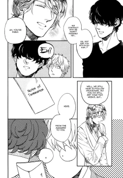 Page 99 of Fukouchuu no Shiawase