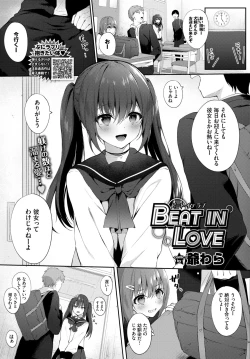 Page 93 of COMIC BAVEL 2020-04