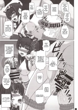Page 10 of Kouhai Reijousama-
