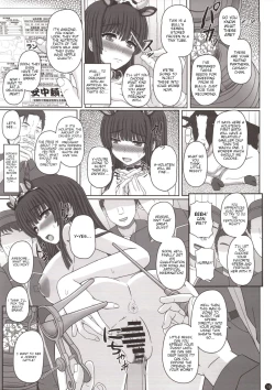 Page 12 of Kouhai Reijousama-