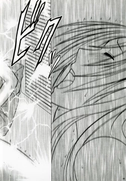 Page 37 of Tsuyoku Kedakai Onna 2