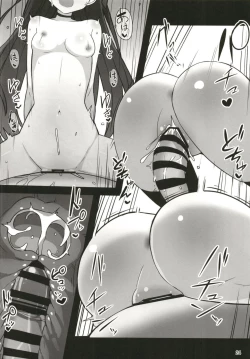 Page 24 of Hatsujou Lambda ni Sakusei Sareru Hon