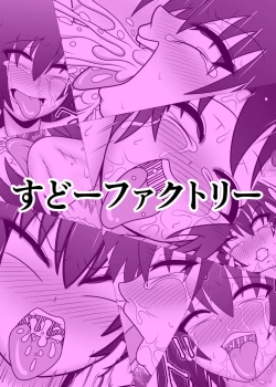 Page 29 of Jikan Makan Shameimaru Aya