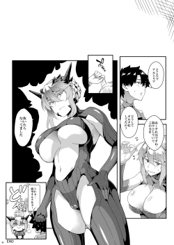 Page 28 of Five Glo Omnibus