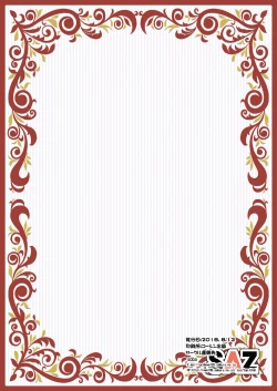 Page 83 of Five Glo Omnibus