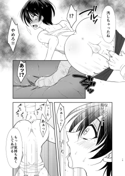 Page 12 of Ane no Kareshi no Furi o Shitetara Oji-san ni Otosareta Ore