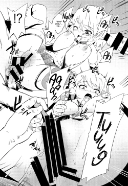 Page 12 of Kiitenai yo! Niimi-chan Kai | You Didn’t Tell Us You Were Getting a Retrofit, Z23!