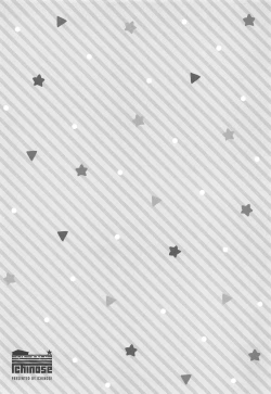 Page 22 of Kashima to Love Love Christmas