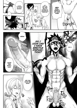 Page 14 of Secret Recipe 3-shiname | Secret Recipe vol. 3