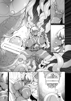 Page 45 of JK Dark Elf Shokushu o Kau!
